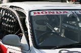 050503_Suzuka_KRP_154.jpg