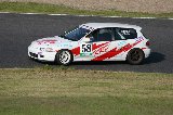 050503_Suzuka_KRP_161.jpg