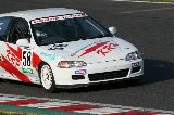 050503_Suzuka_KRP_175.jpg