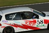 050503_Suzuka_KRP_183.jpg