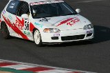 050503_Suzuka_KRP_191.jpg