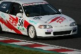 050503_Suzuka_KRP_197.jpg