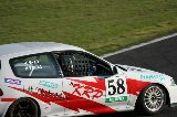 050503_Suzuka_KRP_206.jpg