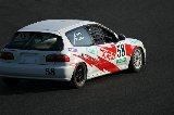 050503_Suzuka_KRP_207.jpg