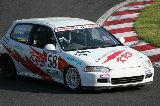 050503_Suzuka_KRP_221.jpg