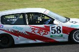 050503_Suzuka_KRP_222.jpg