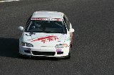 050503_Suzuka_KRP_229.jpg