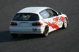 050503_Suzuka_KRP_232.jpg