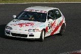 050503_Suzuka_KRP_236.jpg