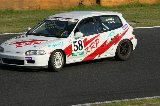 050503_Suzuka_KRP_241.jpg