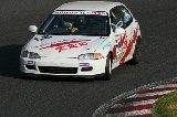 050503_Suzuka_KRP_242.jpg