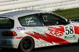 050503_Suzuka_KRP_251.jpg