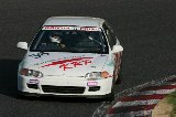 050503_Suzuka_KRP_255.jpg