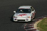 050503_Suzuka_KRP_262.jpg