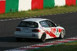 050503_Suzuka_KRP_265.jpg