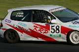 050503_Suzuka_KRP_271.jpg