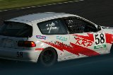 050503_Suzuka_KRP_272.jpg