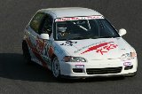 050503_Suzuka_KRP_275.jpg