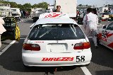 050508_Suzuka_04.jpg