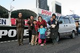 060108_SuzukaChallenge_001.jpg