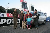 060108_SuzukaChallenge_002.jpg