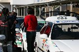 060115_Suzuka_061.jpg