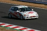 060115_Suzuka_150.jpg