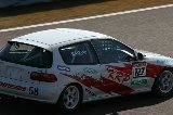 060115_Suzuka_163.jpg