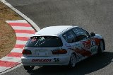 060115_Suzuka_198.jpg