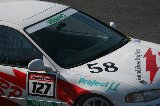 060115_Suzuka_204.jpg