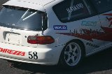 060115_Suzuka_206.jpg