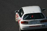 060115_Suzuka_207.jpg