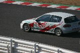 060115_Suzuka_210.jpg