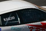 060115_Suzuka_225.jpg