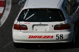 060115_Suzuka_226.jpg