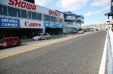 060212_Suzuka048.jpg