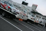 060212_Suzuka105.jpg