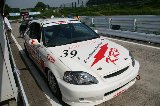 060617_SuzukaWest007.jpg