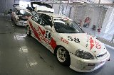 070212_Suzuka02.jpg