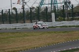 070421_SuzukaWest018.jpg