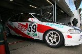 071224_Suzuka10.jpg