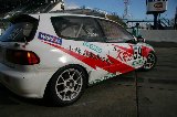 071224_Suzuka12.jpg