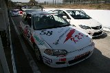 080322_SuzukaWest019.jpg