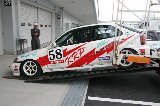 090524_Suzuka16.jpg