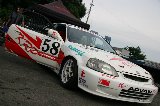 090718_SuzukaWest06.jpg