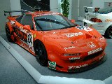 030607Motegi33.jpg