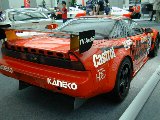 030607Motegi34.jpg