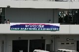 120901_Suzuka50th_0016.jpg