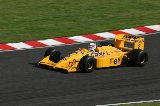 120901_Suzuka50th_0280.jpg