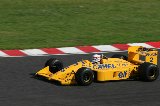 120901_Suzuka50th_0281.jpg